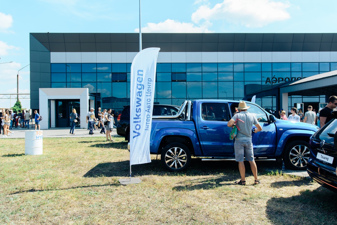 Korolev Avia Fest 2020