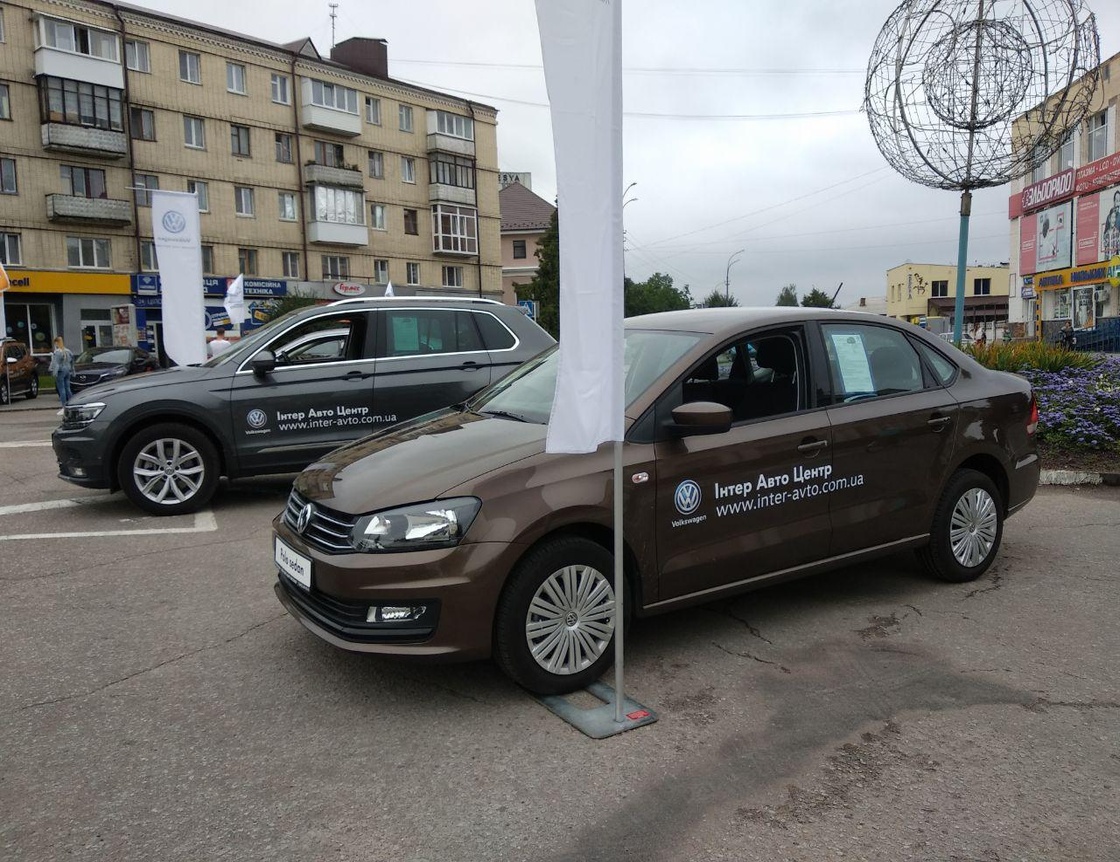 Міжнародне свято літератури і мистецтв "Лесині Джерела" у Новоград-Волинському