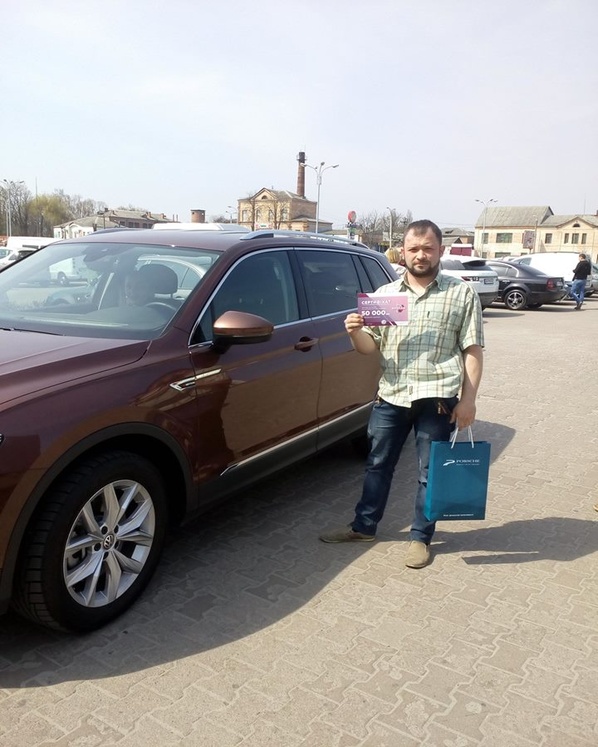 Тест-дрйв Нового Tiguan Allspace