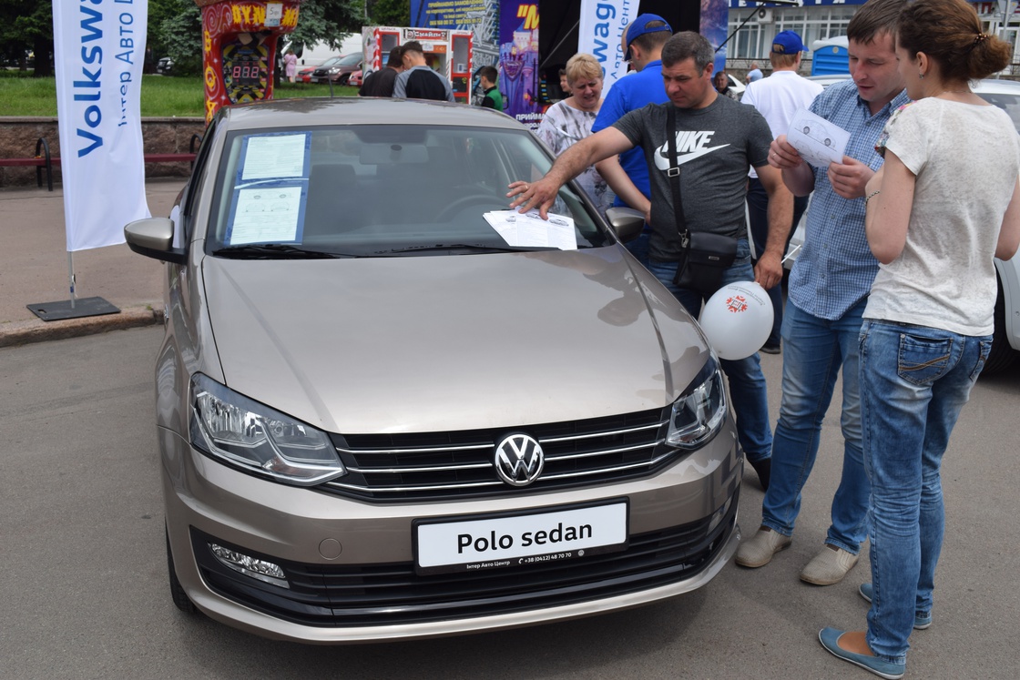 День Коростеня 2019