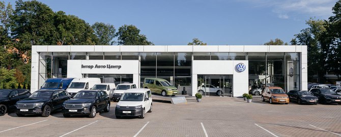 Інтер Авто Центр | офіційний дилер Volkswagen