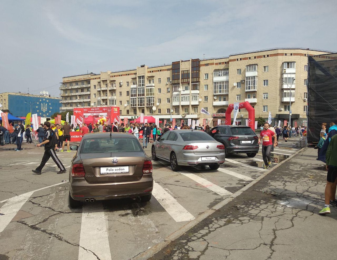 Космічний напівмарафон