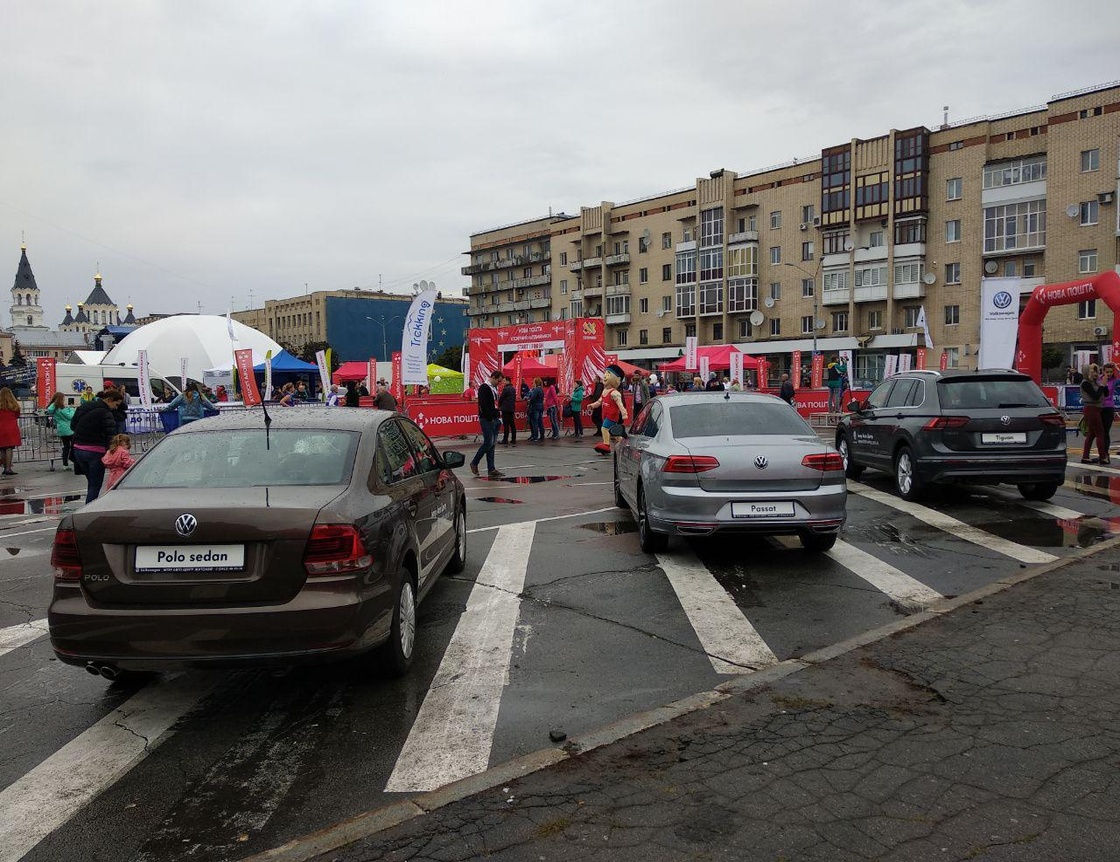 Космічний напівмарафон