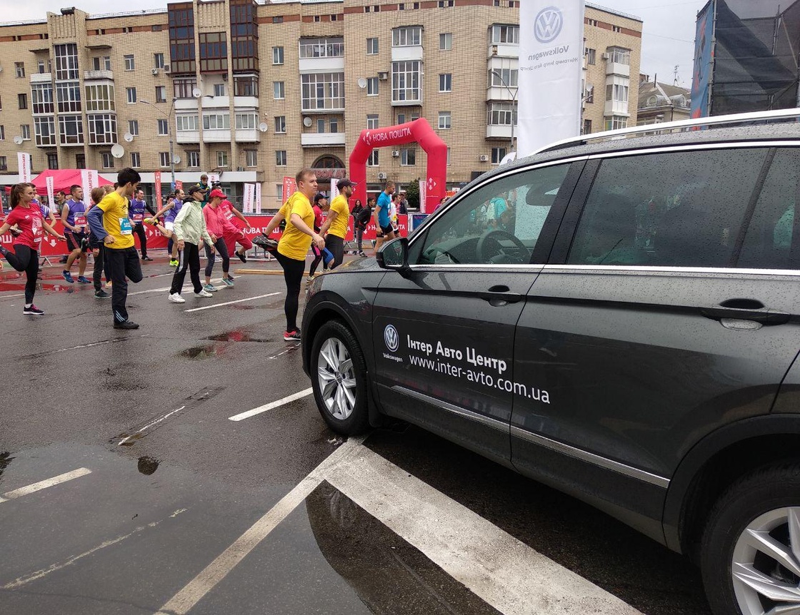 Космічний напівмарафон