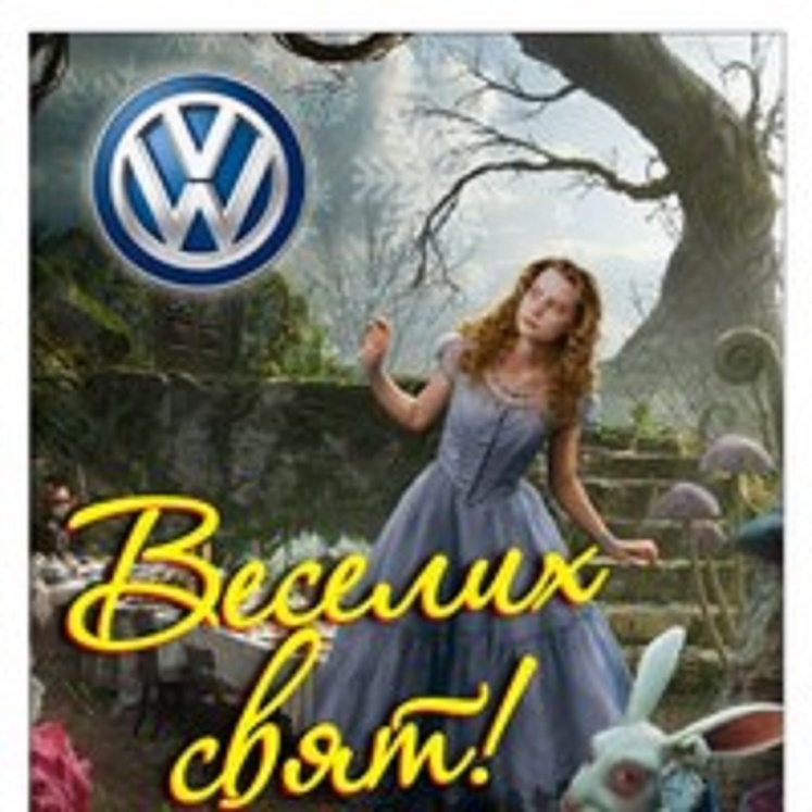 Новий рік