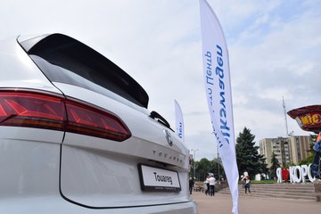 День Коростеня 2019