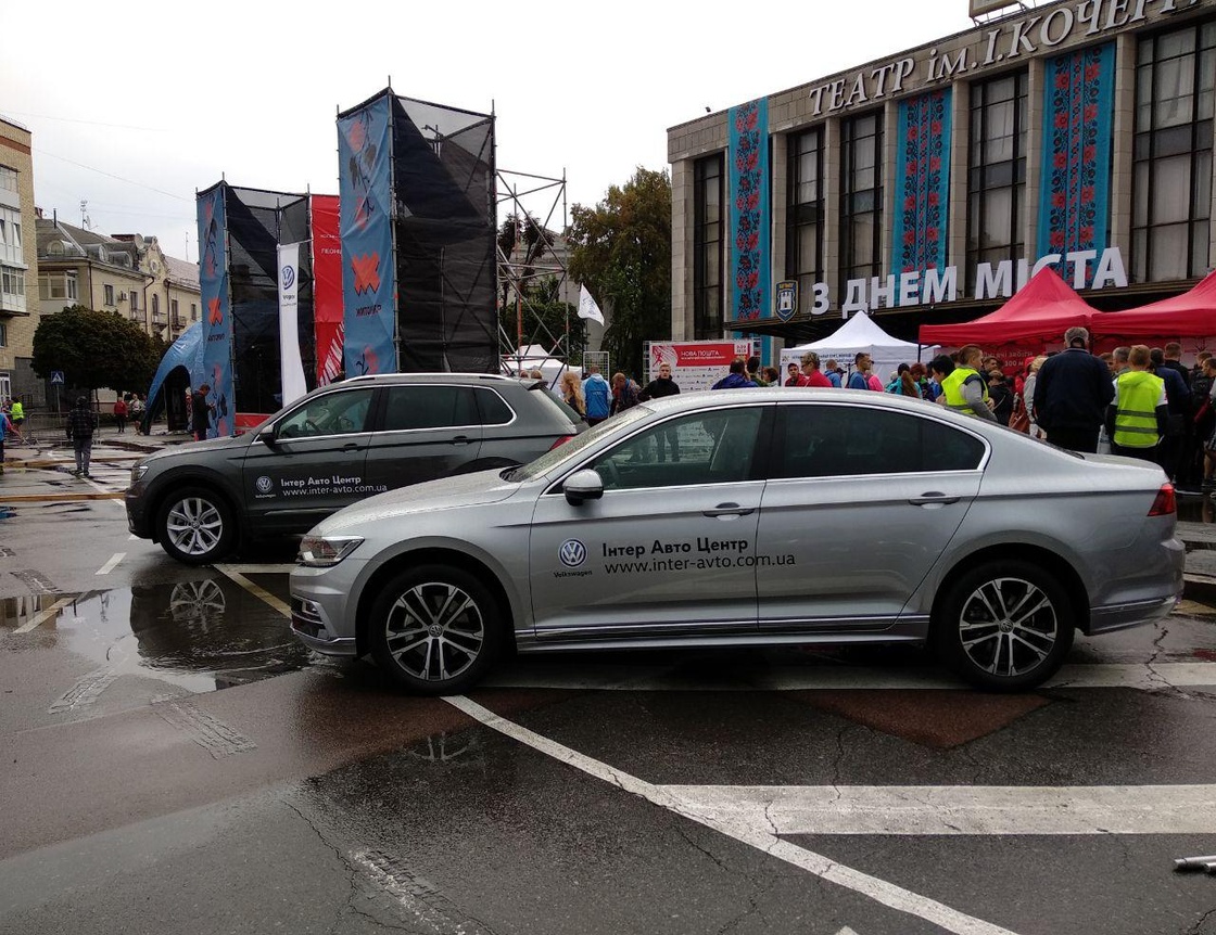 Космічний напівмарафон