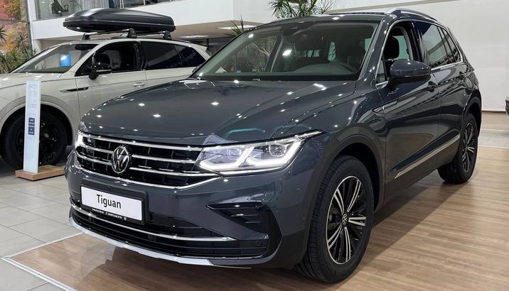 Tiguan