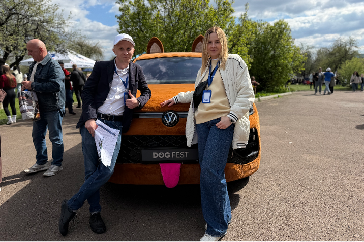 Інтер Авто Центр
