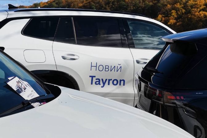 %u0406%u043D%u0442%u0435%u0440%20%u0410%u0432%u0442%u043E%20%u0426%u0435%u043D%u0442%u0440