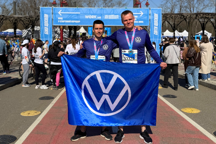 Інтер Авто Центр