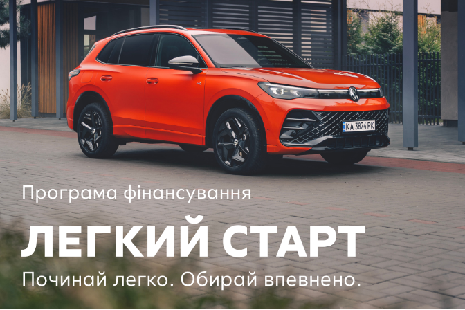 %u043B%u0435%u0433%u043A%u0438%u0439%20%u0441%u0442%u0430%u0440%u0442