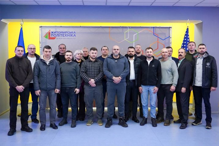 Інтер Авто Центр